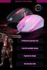 S1 Wired Backlit Mouse Competitive Gaming Mouse Notebook Office Luminous Mouse