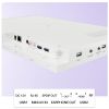 Sylvox 15.6" Kitchen TV Flap down Smart TV Android 11.0 Supports Timing Bluetooth WiFi Foldable Under Cabinet TV